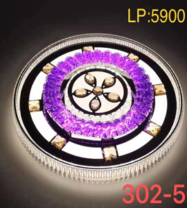 indoor led lighting